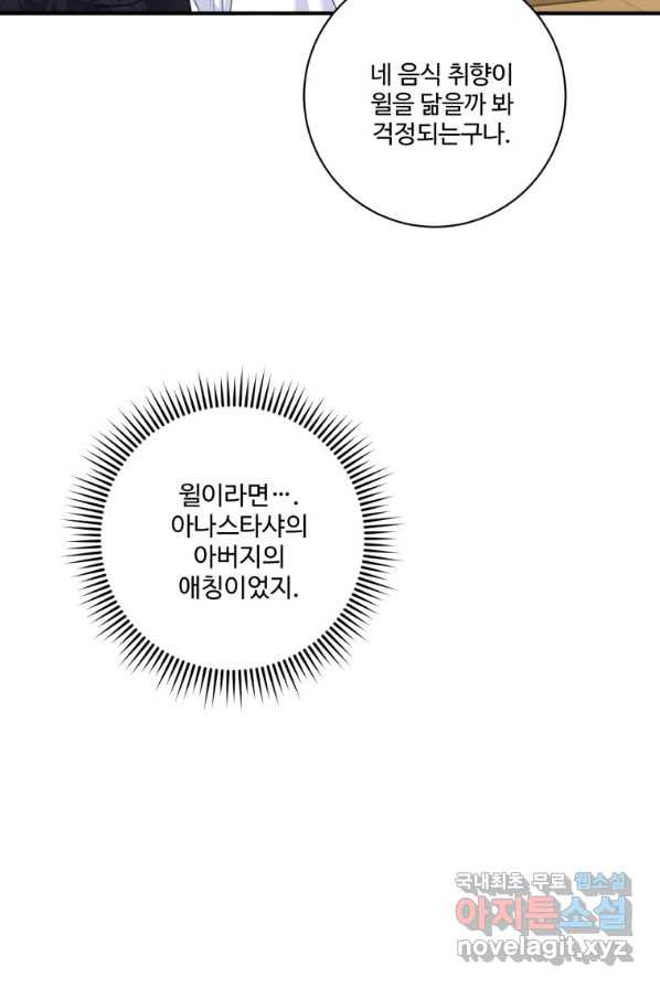 16553291558418hvaqdneju6.jpeg