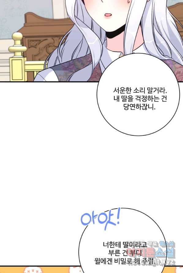 1655329156768shoi9kae26j.jpeg