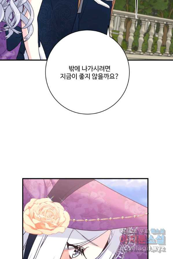 1655329169032shfu6bsuoyk.jpeg