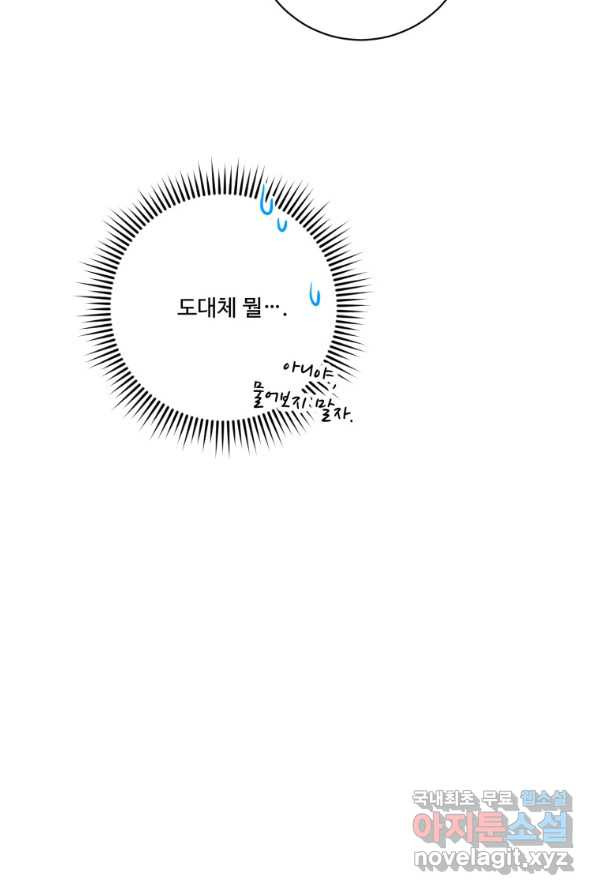 1655329169662vbcws3clitl.jpeg