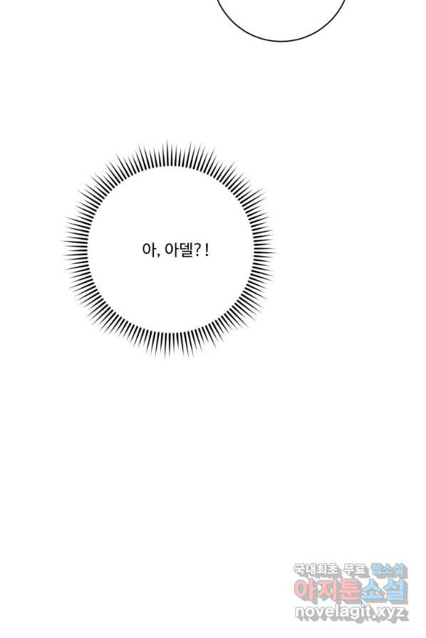165532917136561uavvqzqbu.jpeg