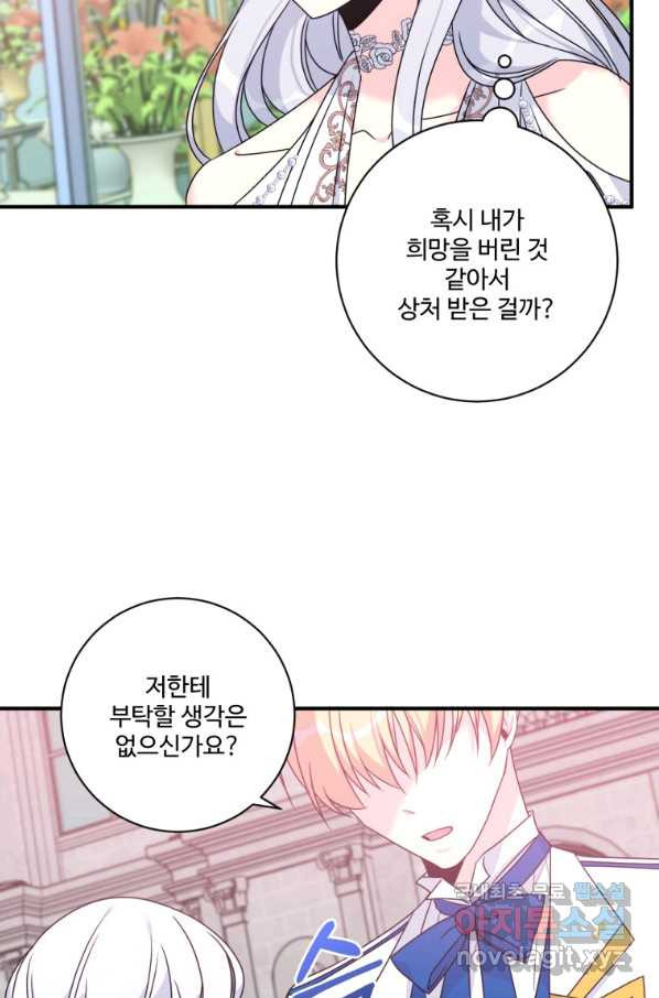 1655329256207ygxn1nhh6po.jpeg