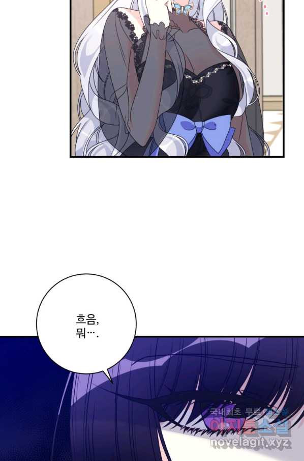 165532947313523sxu2oolyj.jpeg