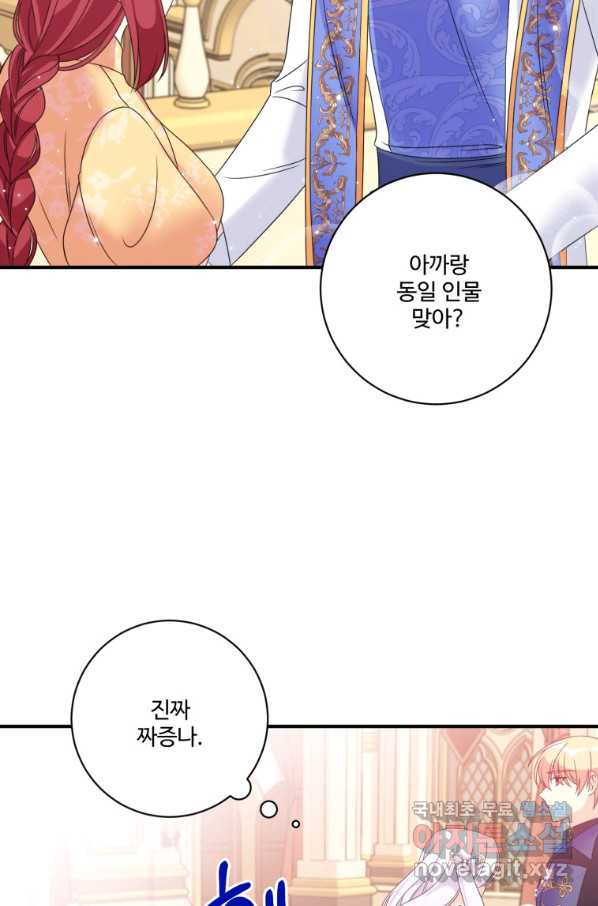 1655329487243k0jp81upobg.jpeg