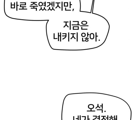 1655428303470bg3d7wn0qnu.jpeg