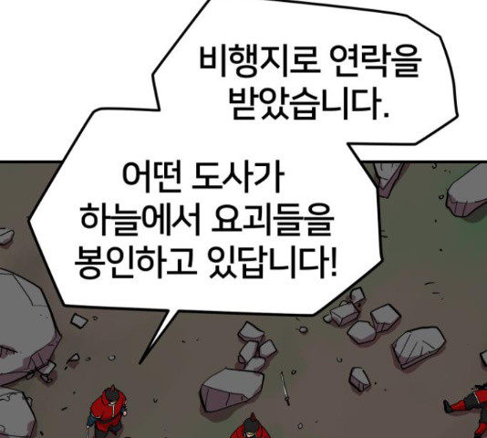 16554283070313cp9qhve9jq.jpeg