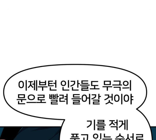 1655428311021adr9nb9opt.jpeg
