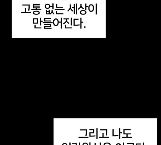 16554283232106yqi75pqg05.jpeg