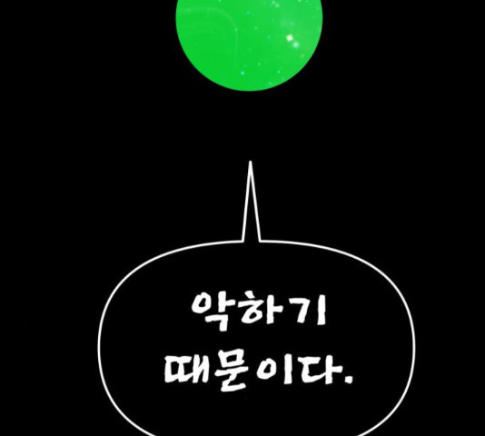 1655428324148asmgj1cl69i.jpeg