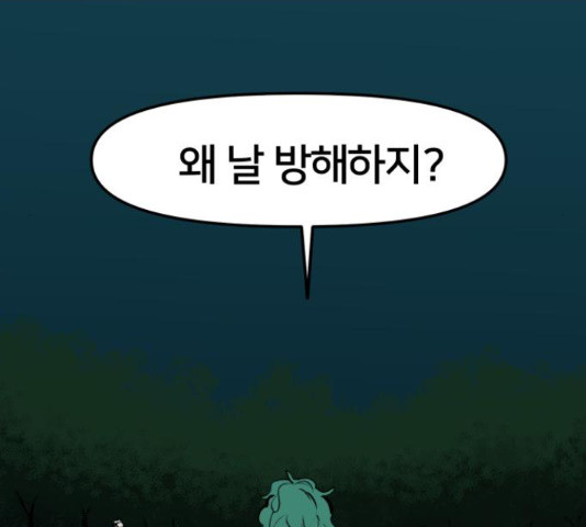 1655428340066u4dnfp24we.jpeg