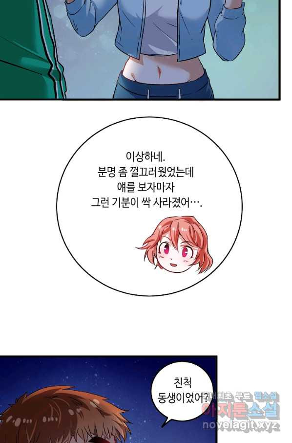 16554274892046ia2y3ocjwy.jpeg