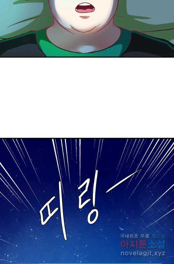 16554275010182kl2u7wct4.jpeg