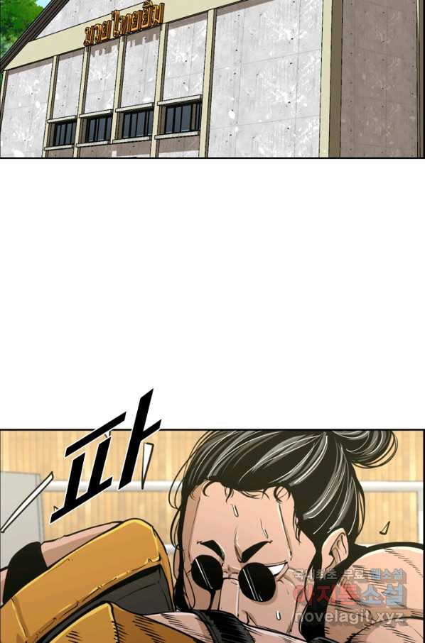 1655519242354rt5agfxi4k.jpeg