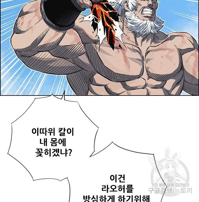 1655521226459fg80p53592j.jpeg