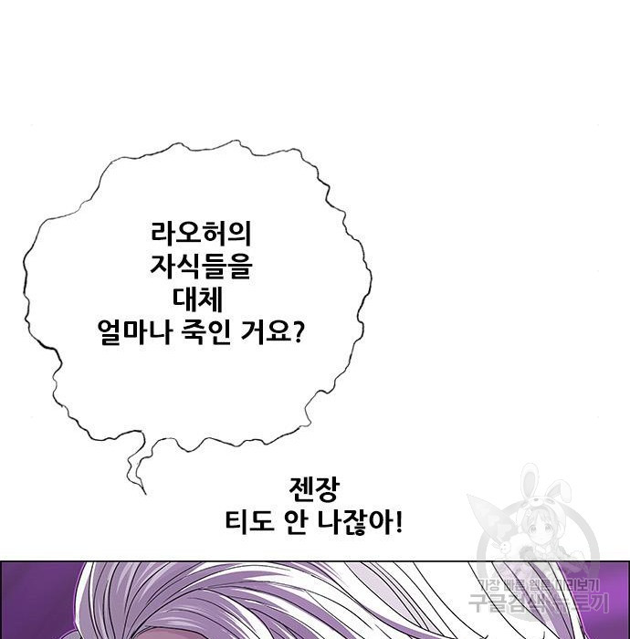 16555212278454xi84e8axry.jpeg