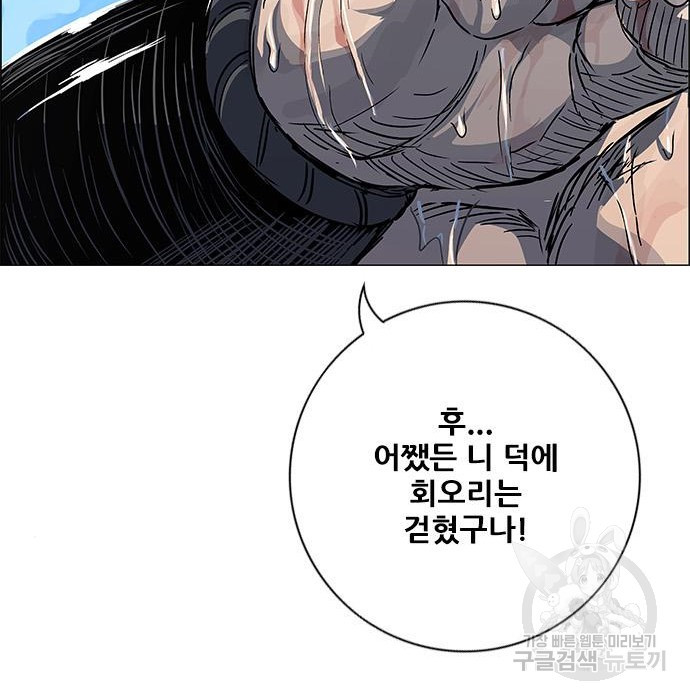 1655521228470x83jsw2woi9.jpeg