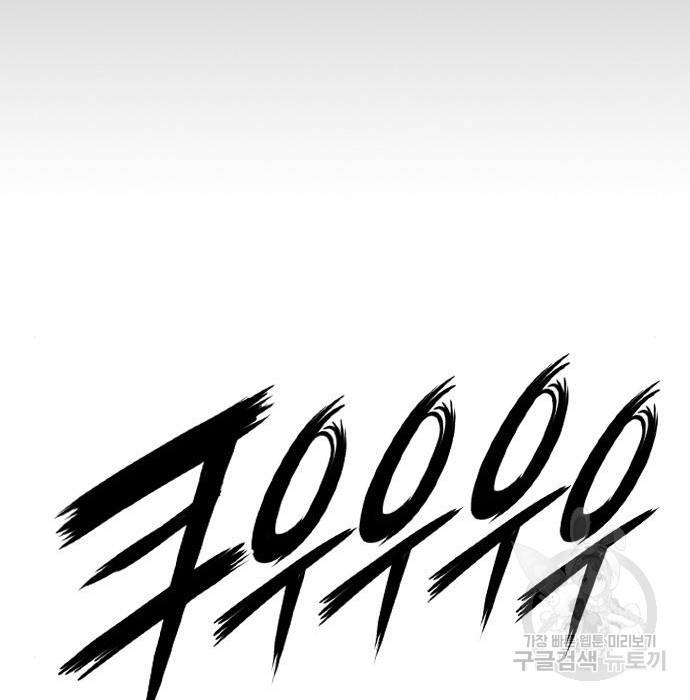 16555212315665wmd23uswqp.jpeg