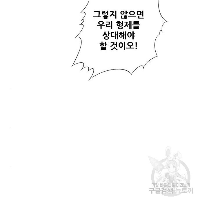 1655521232505r4mql4irip.jpeg