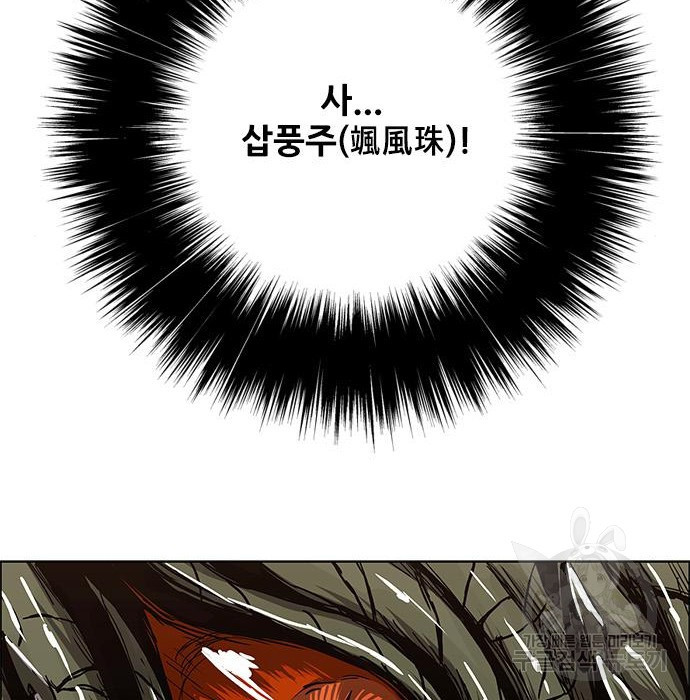 1655521234817up7t8rtr1nn.jpeg