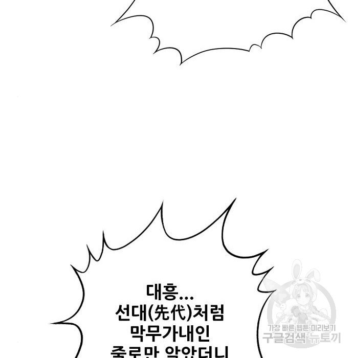 1655521248601hkhe7aawk09.jpeg
