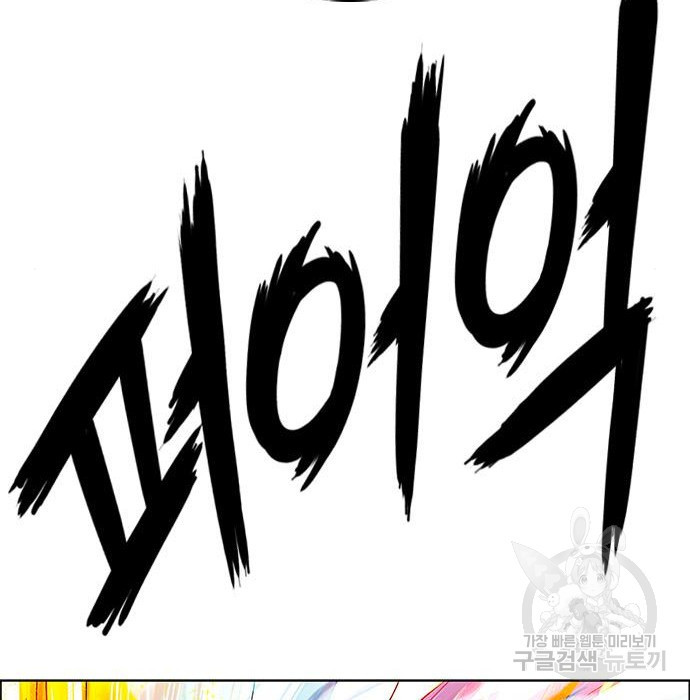 1655521252326y5y58zzu7w.jpeg