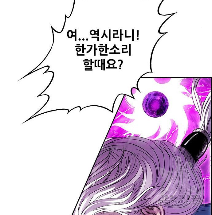 1655521254351bm2r68g8cm.jpeg