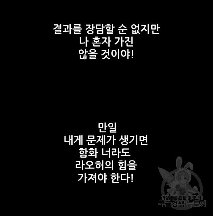 1655521255911rclkamehii.jpeg