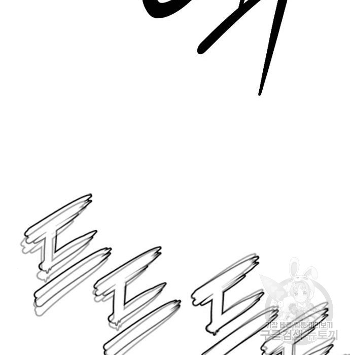1655521257767fd08ssadukm.jpeg