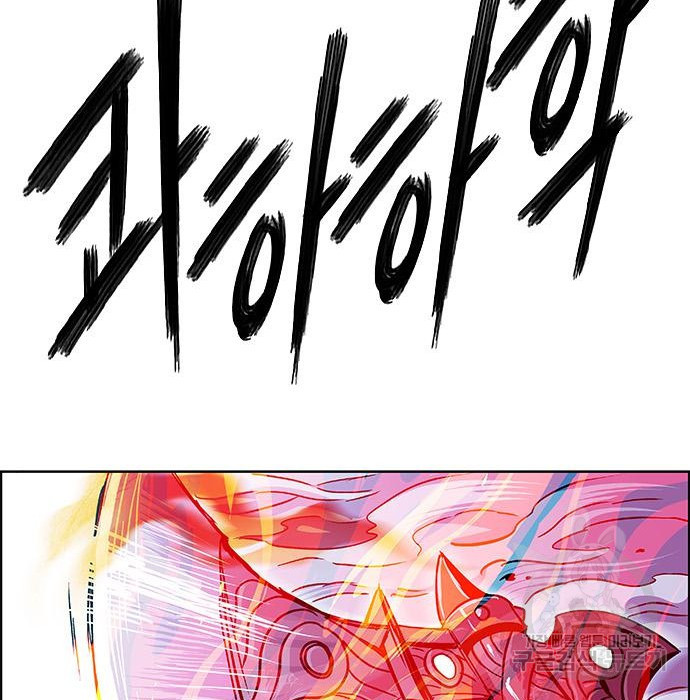 16555212611758vf04375r8r.jpeg