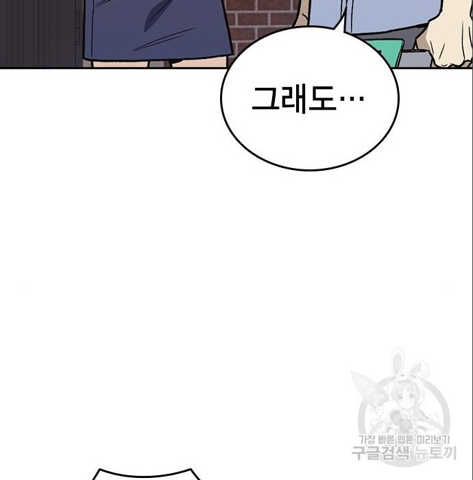 1655521072403tdak6mzpaem.jpeg