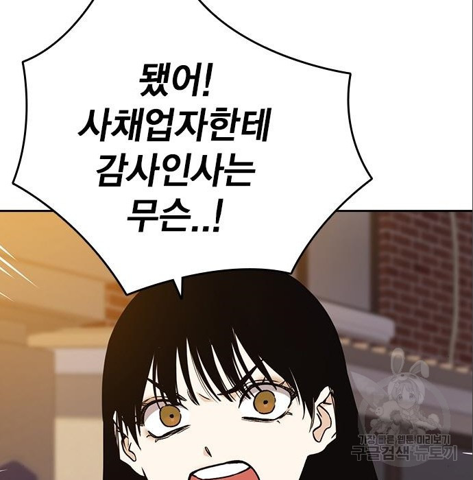 1655521072554awwcykvxgbj.jpeg
