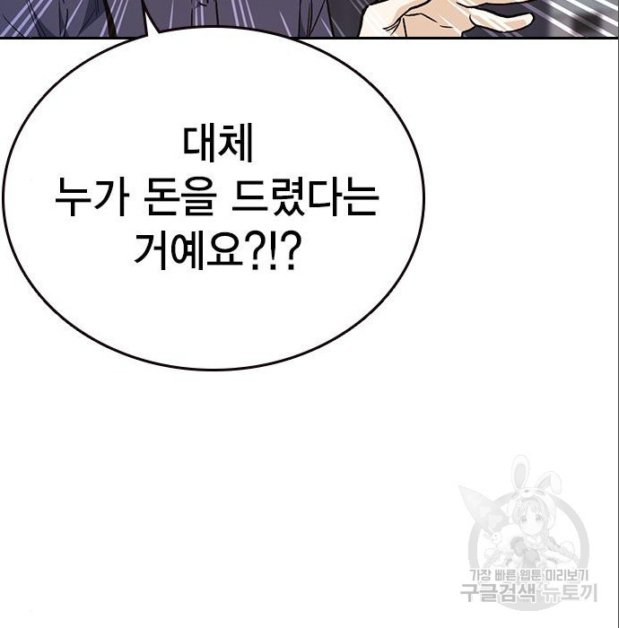 1655521076886kbdq9blequd.jpeg