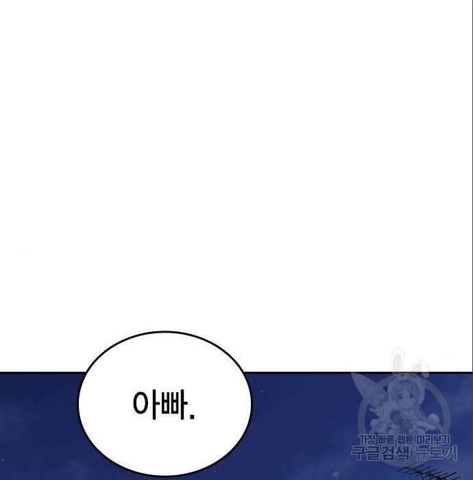 1655521083933glbm5l793ew.jpeg