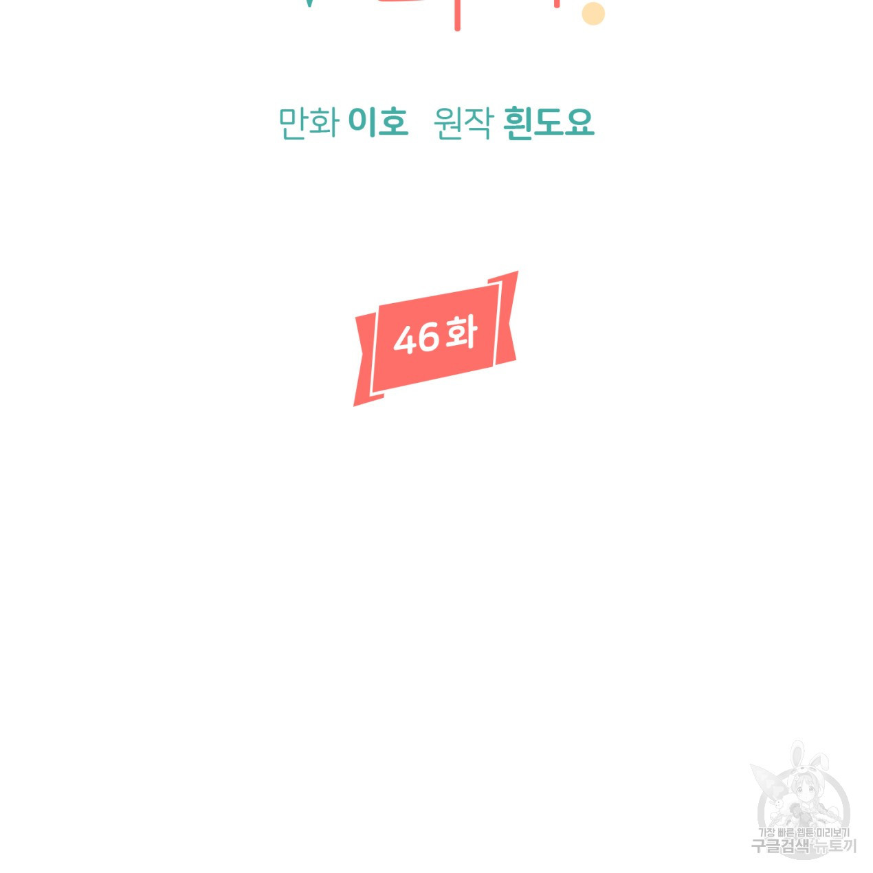 1655520893142j2acvpxghbf.jpeg