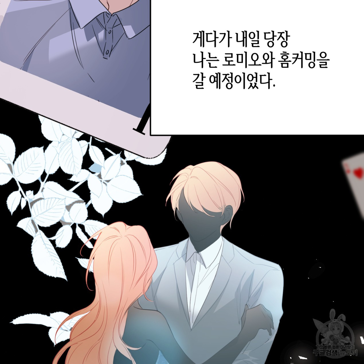 1655520898473x75eojc80dr.jpeg