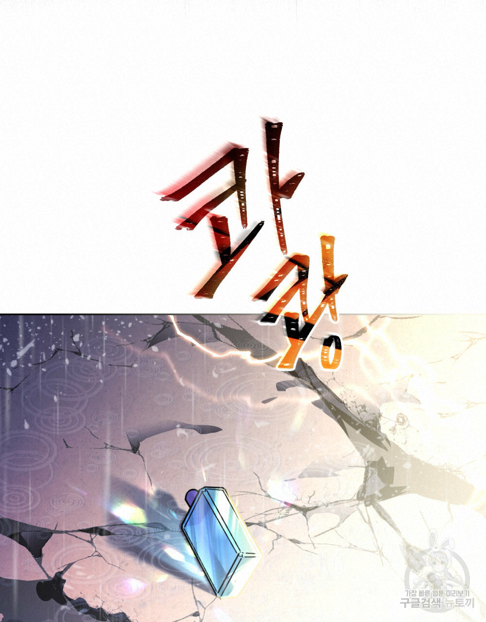 1655520930910gw3swg8030u.jpeg
