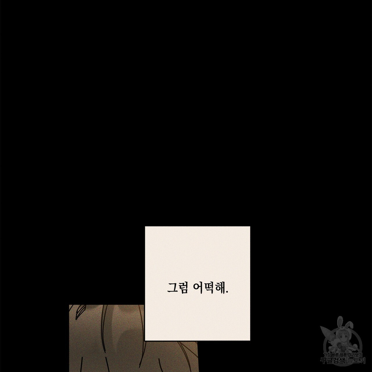 16555186975771ujajo9v45m.jpeg