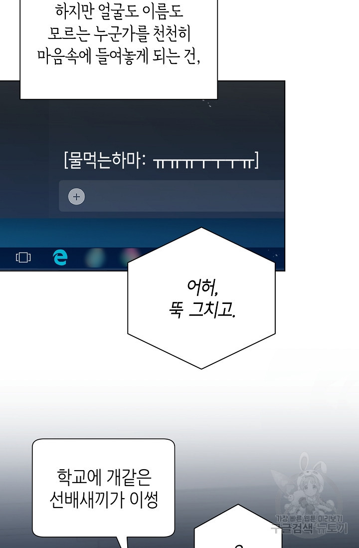 165551874313380go6he2kh.jpeg