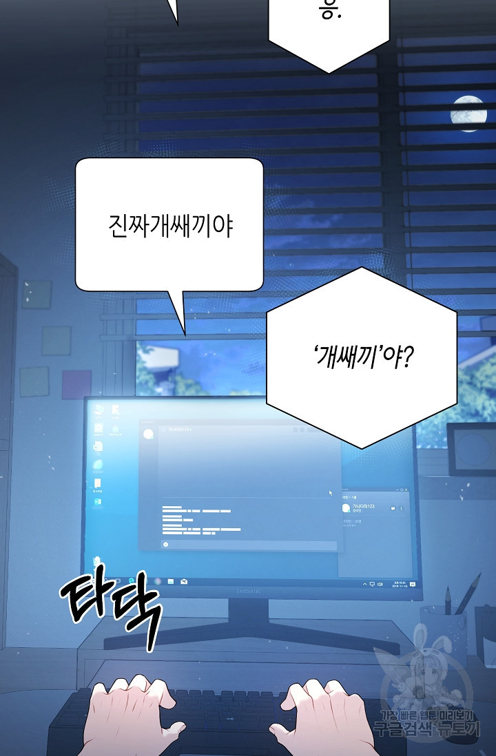 16555187432845b208tc8bj5.jpeg