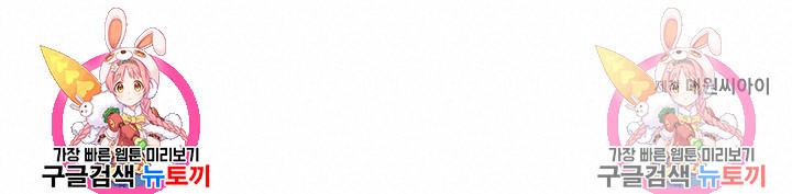 16555187516712gtk2eh9ov.jpeg
