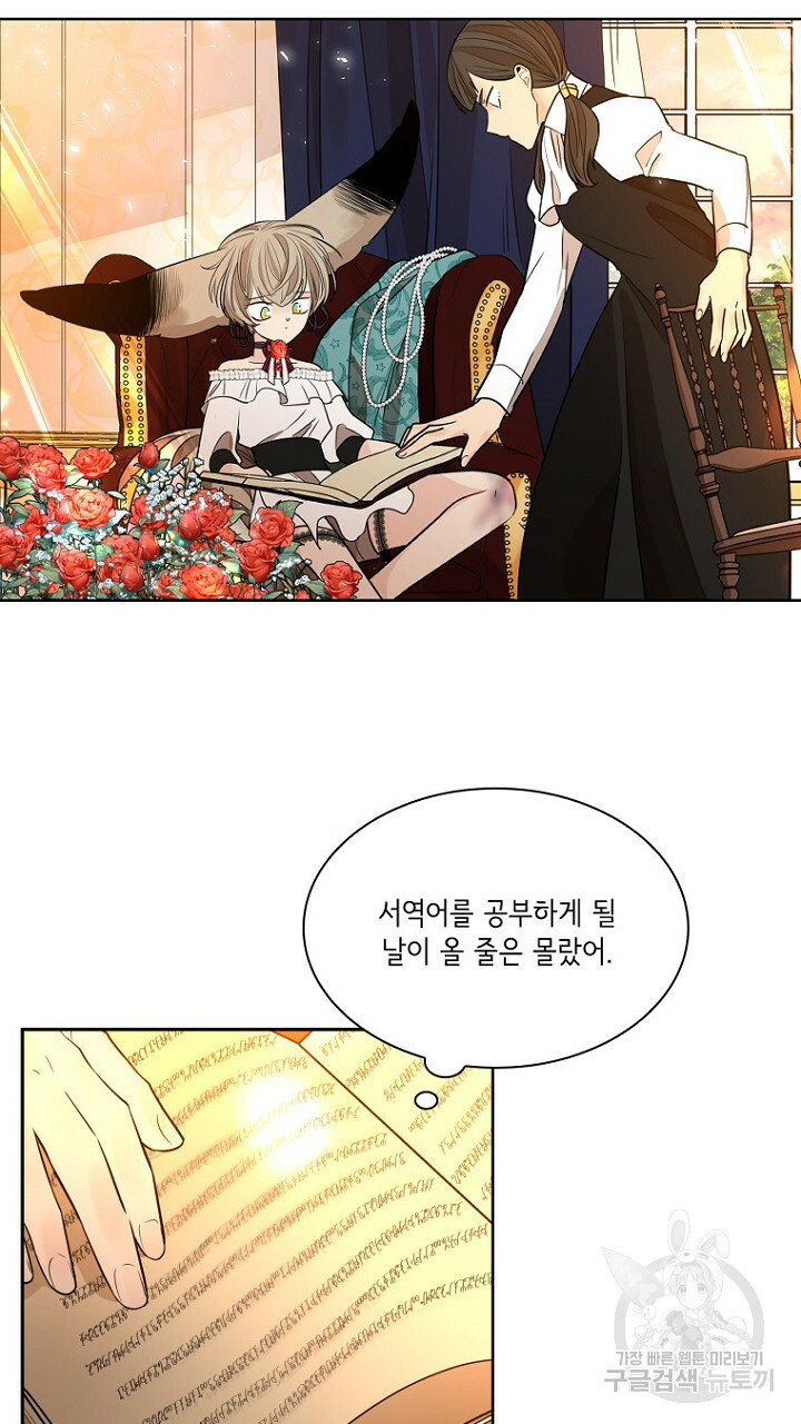1655610090383weaevti9fe.jpeg