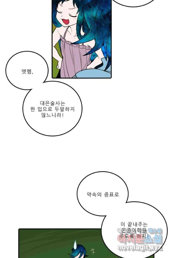 1655607730940w2dwt5kxk1.jpeg