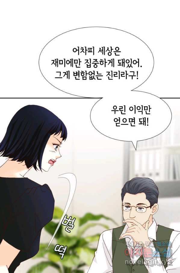 16556077968098ydkygnq1vd.jpeg