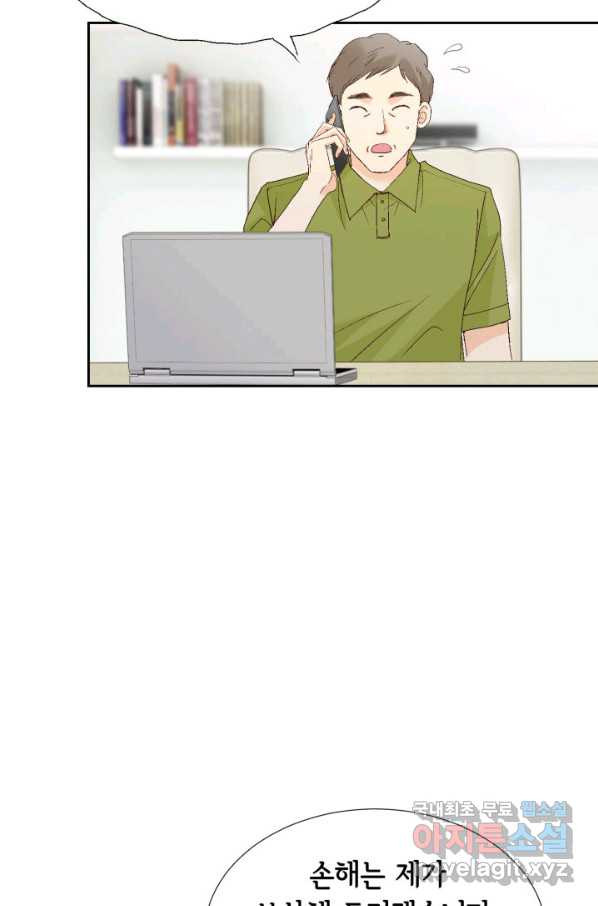 16556078049151edf18uha88.jpeg