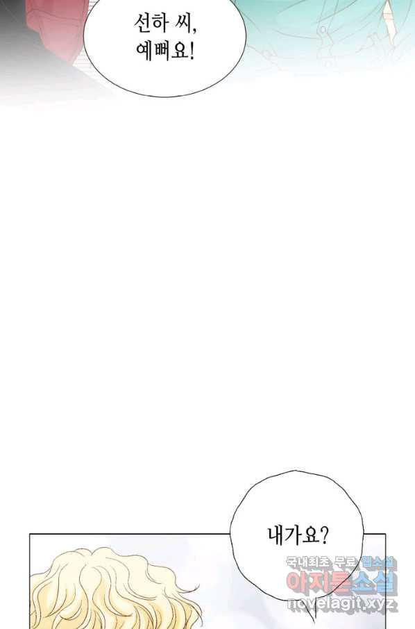 1655607813269v5dynd9r4g.jpeg