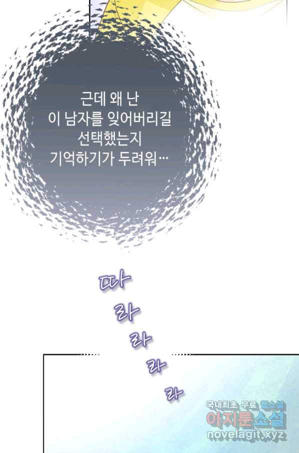 1655607813894abac6vbyay9.jpeg