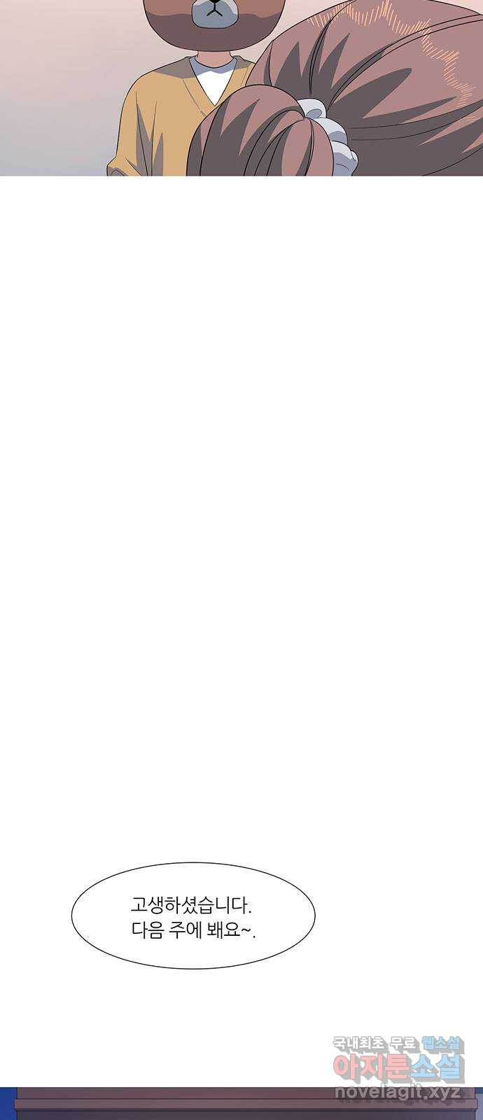 1655609001126pacgxqbv87.jpeg