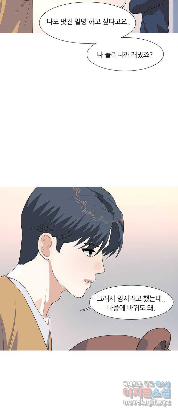 1655609001738s3153elzyqa.jpeg