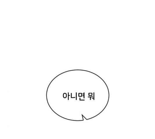 1654132821873i5f80nceamq.jpeg