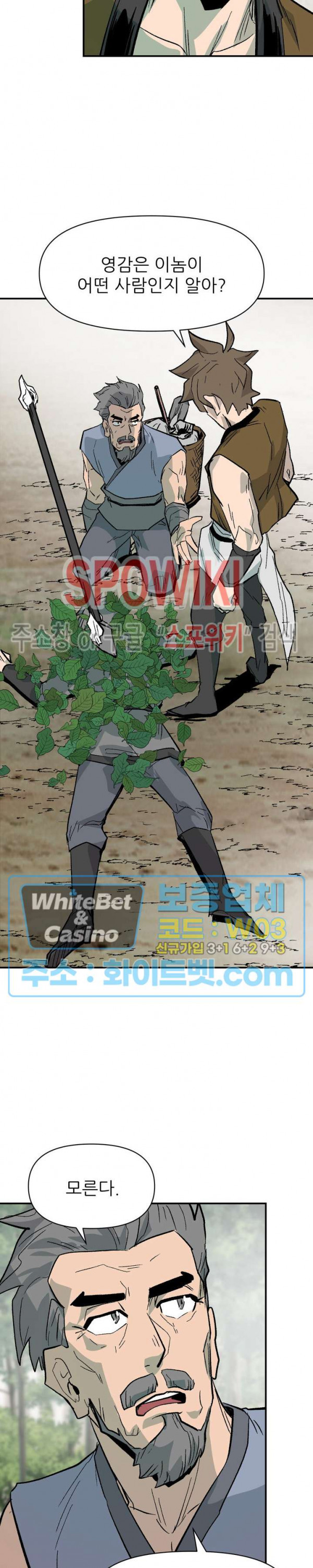 165413355702114b7gepkdho.jpg
